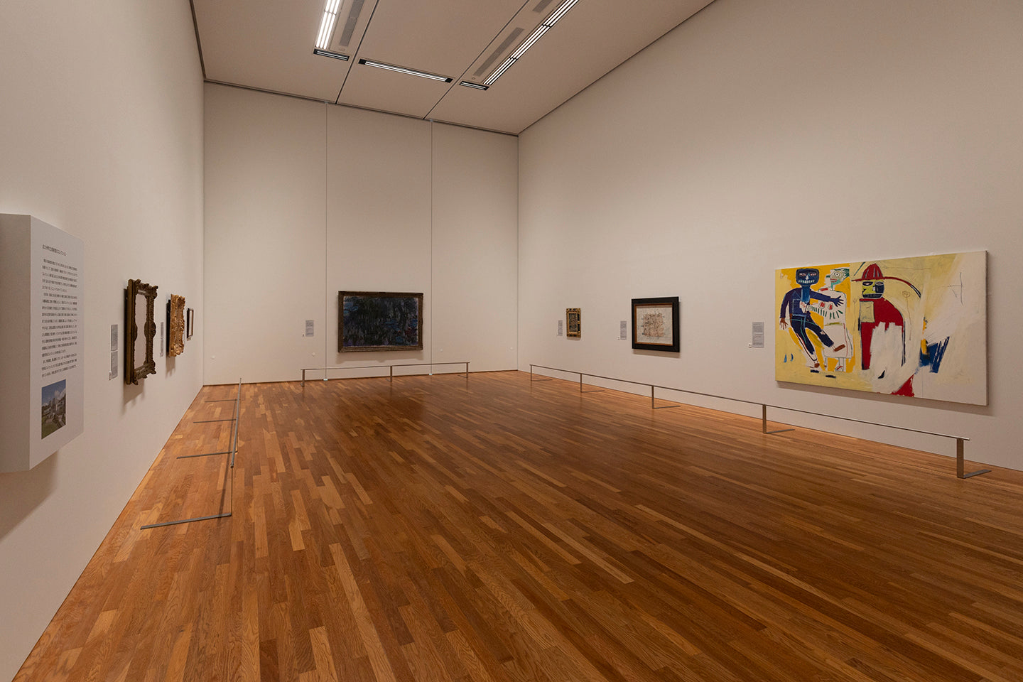 Kitakyushu kommunale kunstmuseum