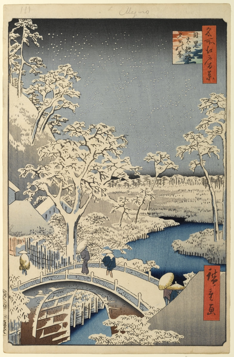 Le pont-tambour de Meguro et la colline du couchant - Utagawa Hiroshige