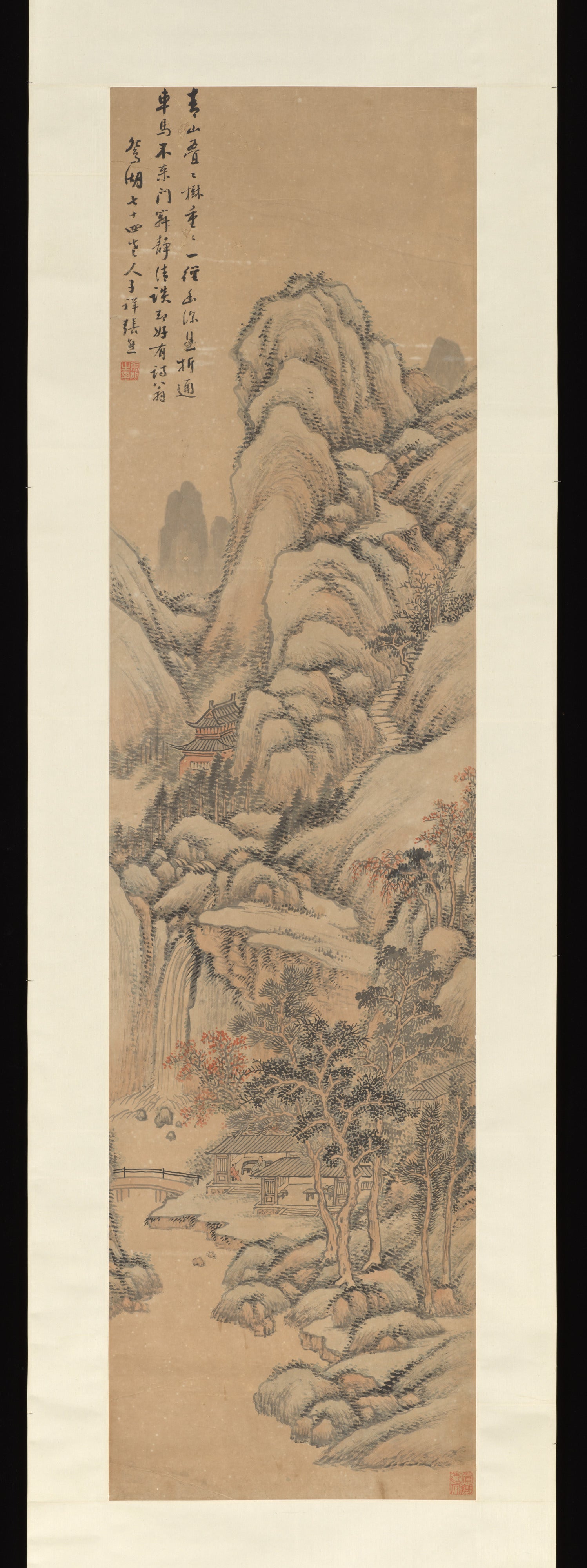 Landscape, Zhang Xiong, Qing dynasty (1644–1911) — peinture chinoise