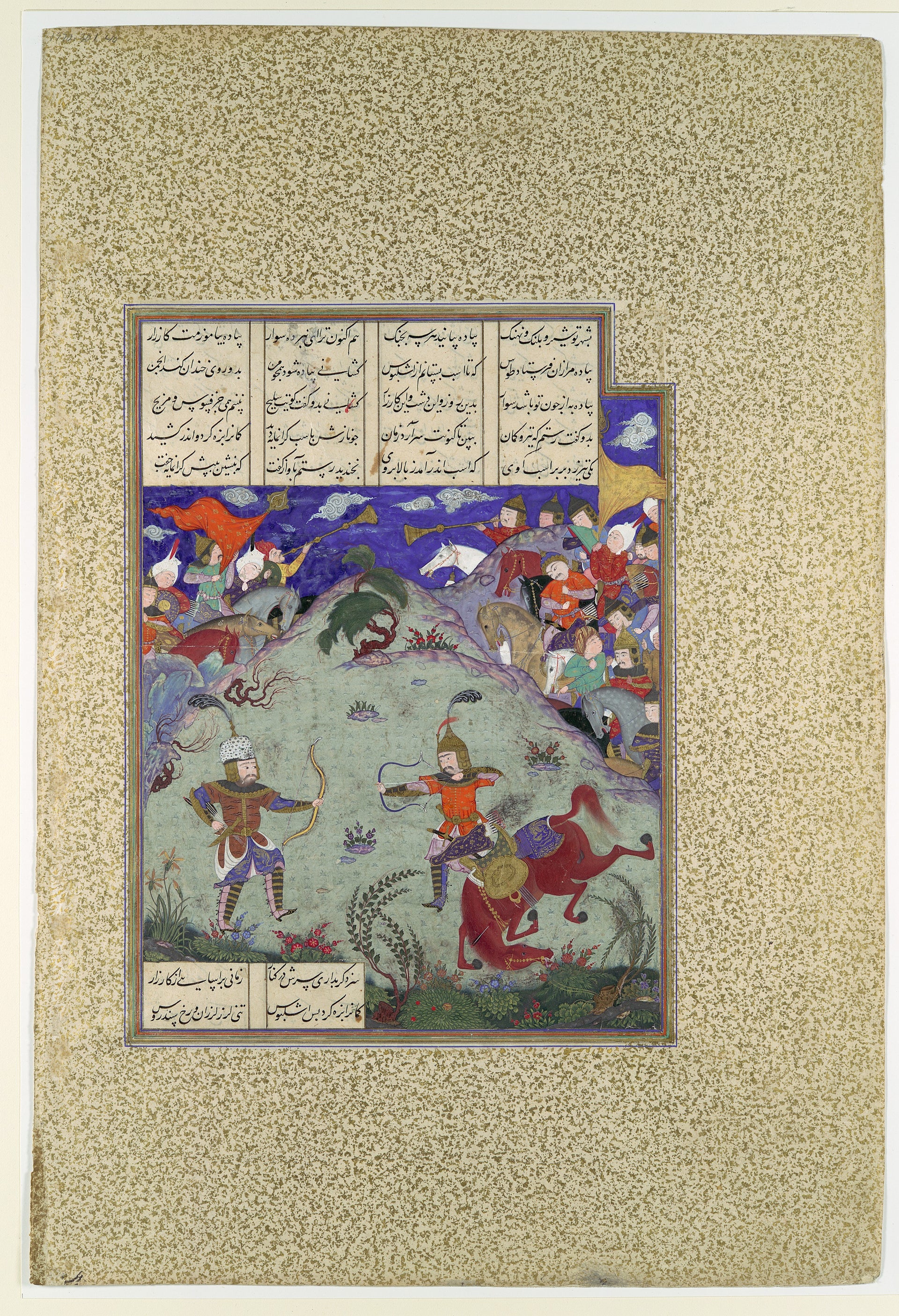 Le Combat de Rostam et Ashkabus, Mirza Muhammad Qabahat, ca. 1525–30