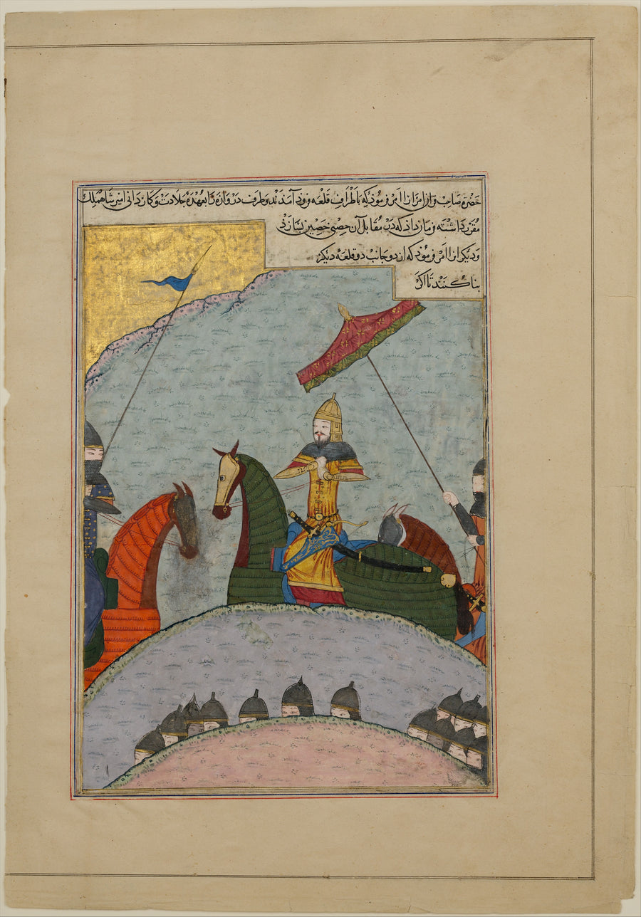Tamerlan avant la bataille - Atelier persan anonyme