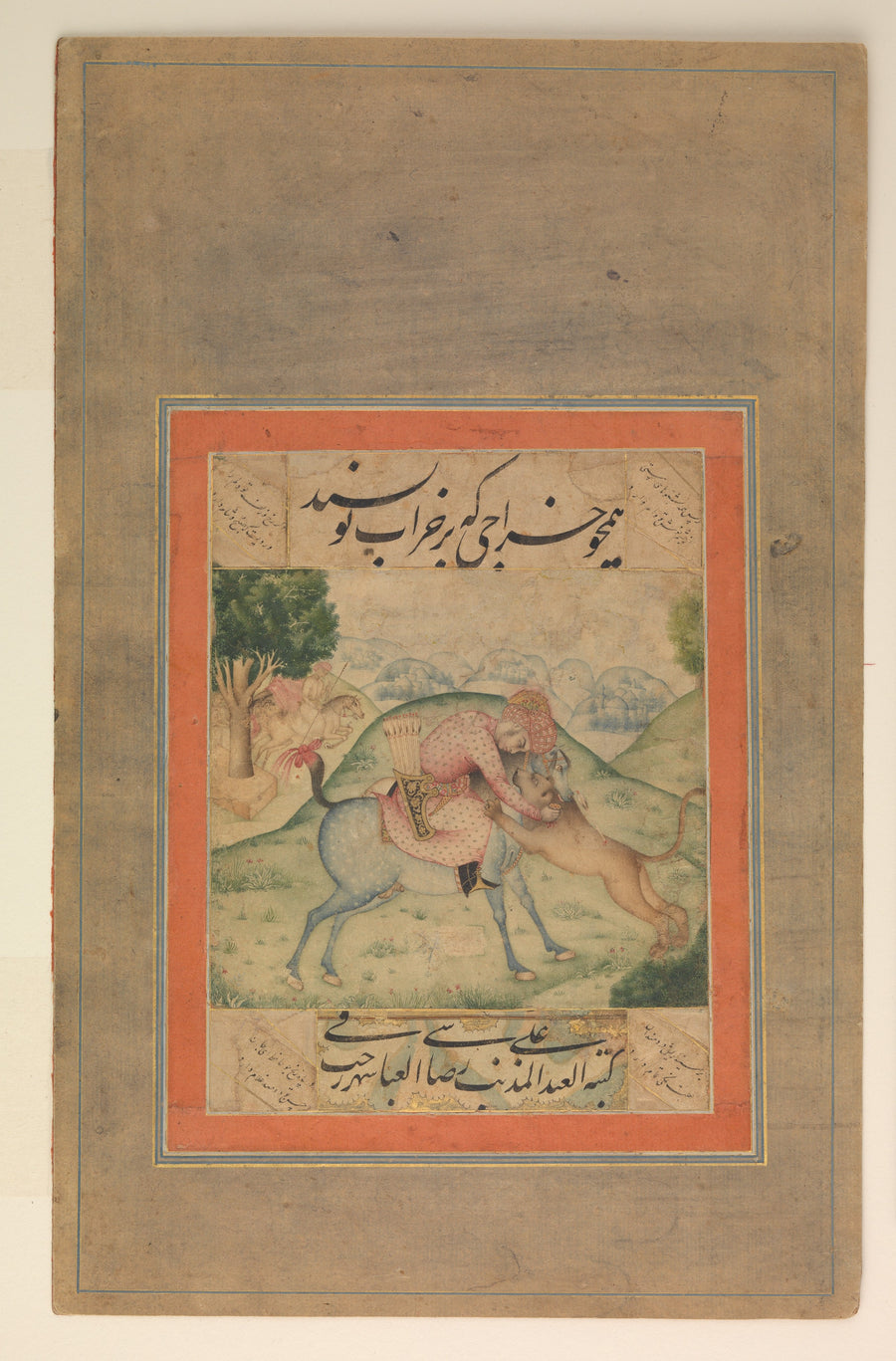 Le Prince tuant un lion - Atelier persan anonyme