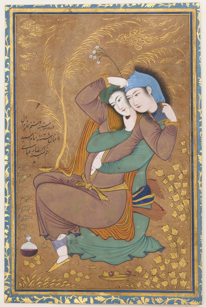 The Lovers - Riza-yi 'Abbasi