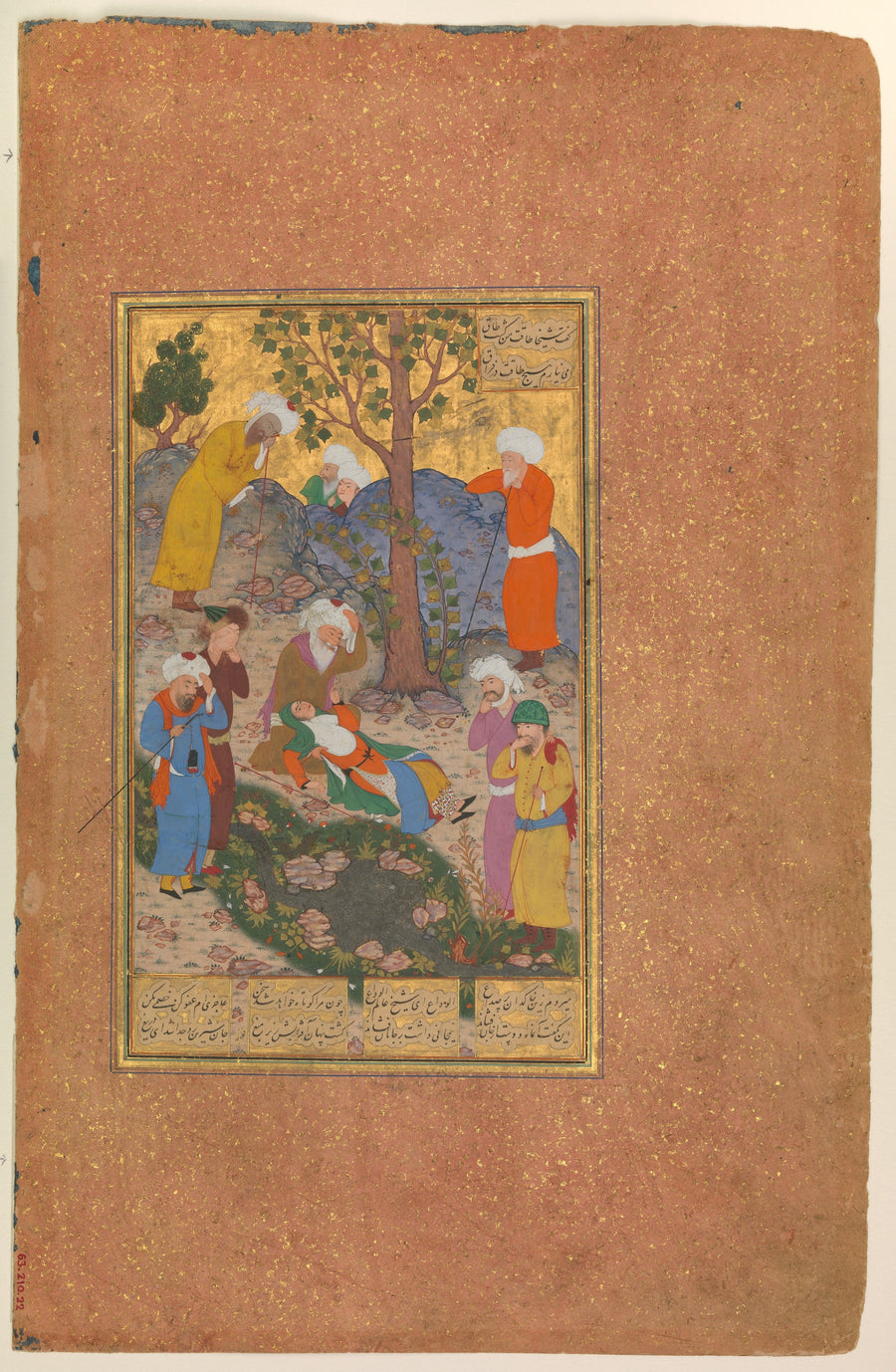 Cheikh Sanan et la jeune chrétienne - Atelier persan anonyme