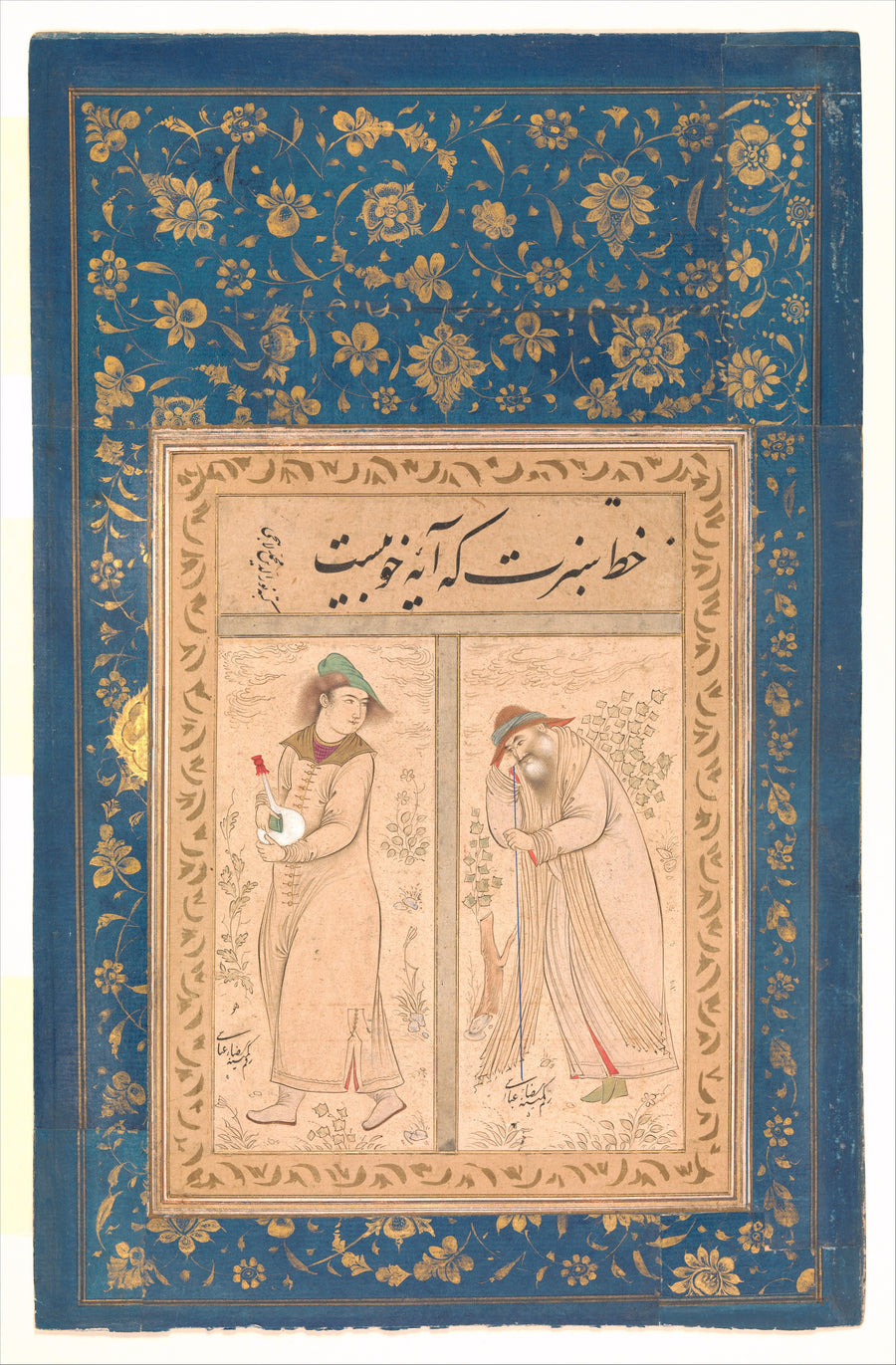 Le Vieil Homme et le Jeune Homme - Riza-yi 'Abbasi