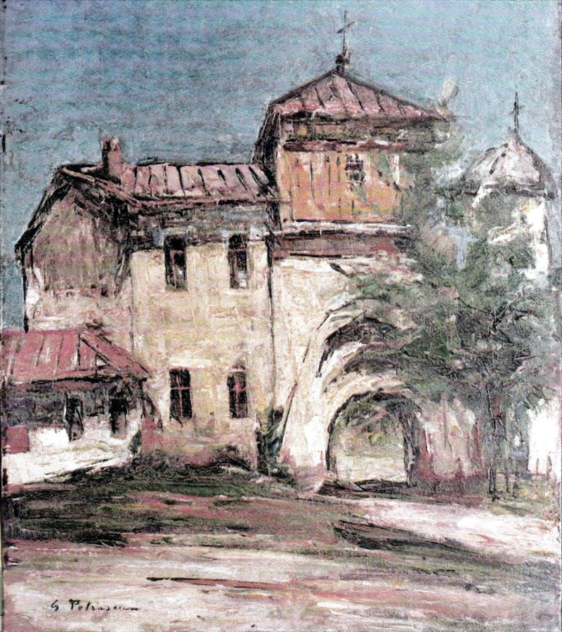 Clocher à Târgoviște - Gheorghe Petrașcu
