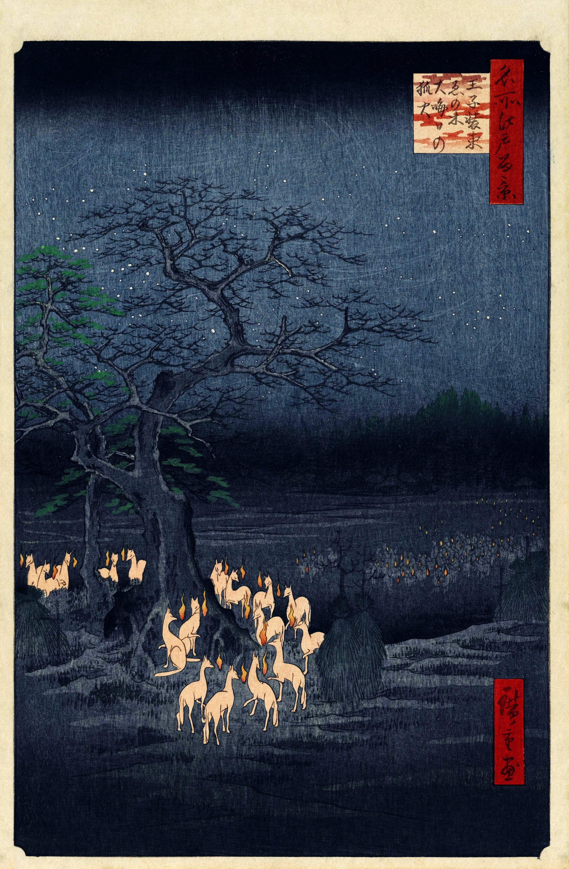 Feux de renard la nuit du Nouvel An à Ōji - Utagawa Hiroshige