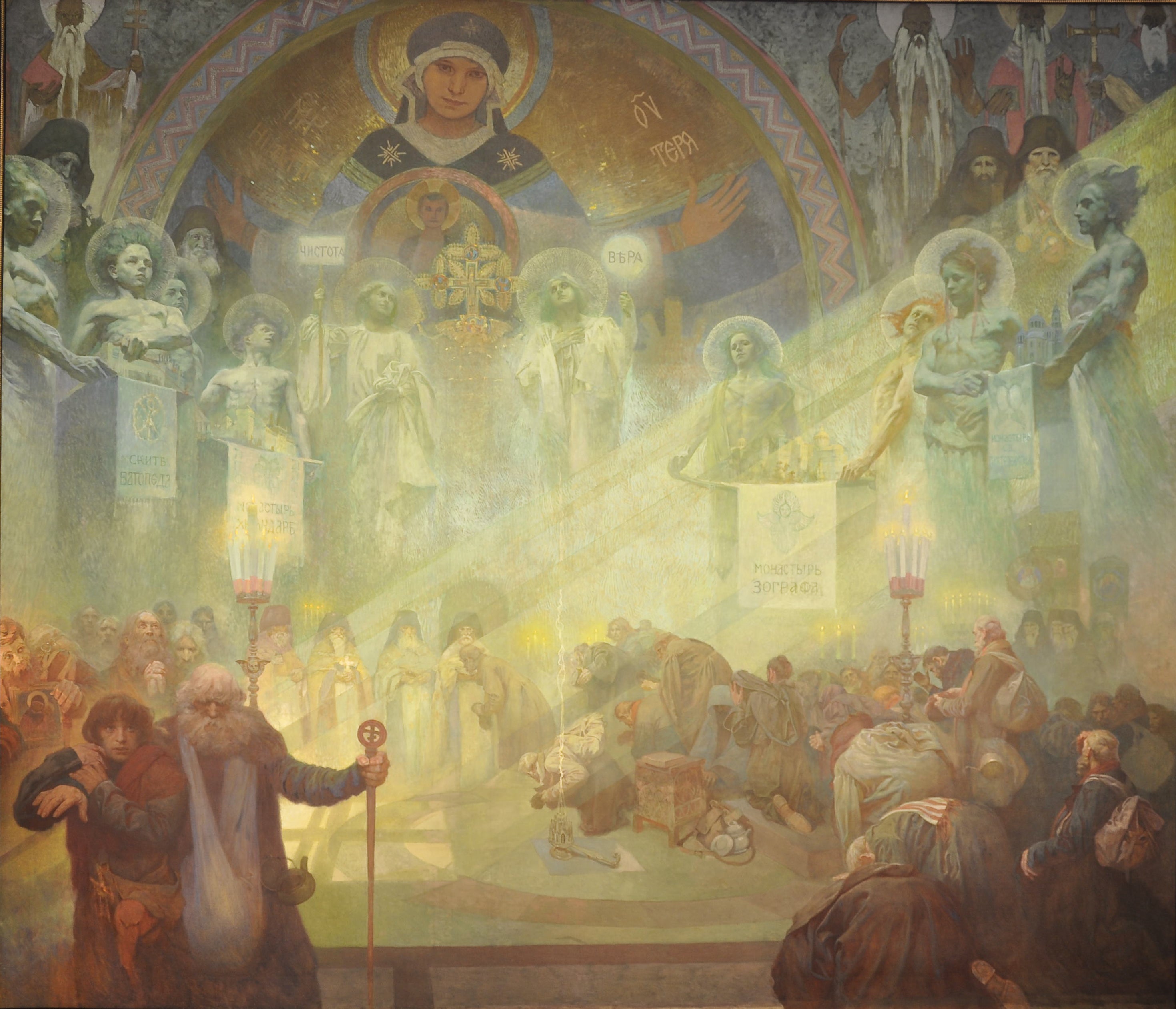 Athos-fjellet, det hellige fjellet - Alphonse Mucha