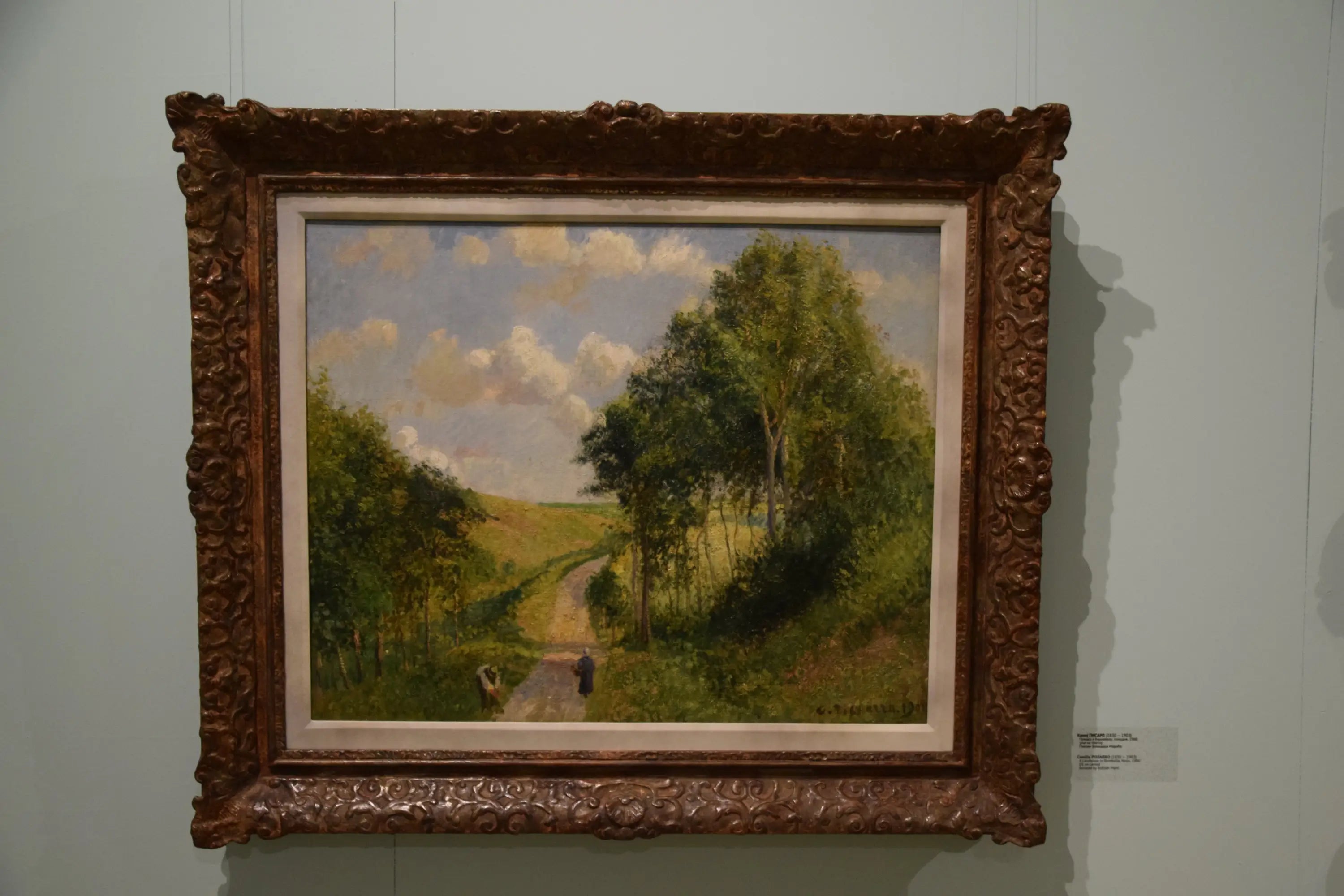 Reproduction du tableau « Un paysage à Barneville, midi - Camille Pissarro » par Alpha Reproduction en peinture à l’huile