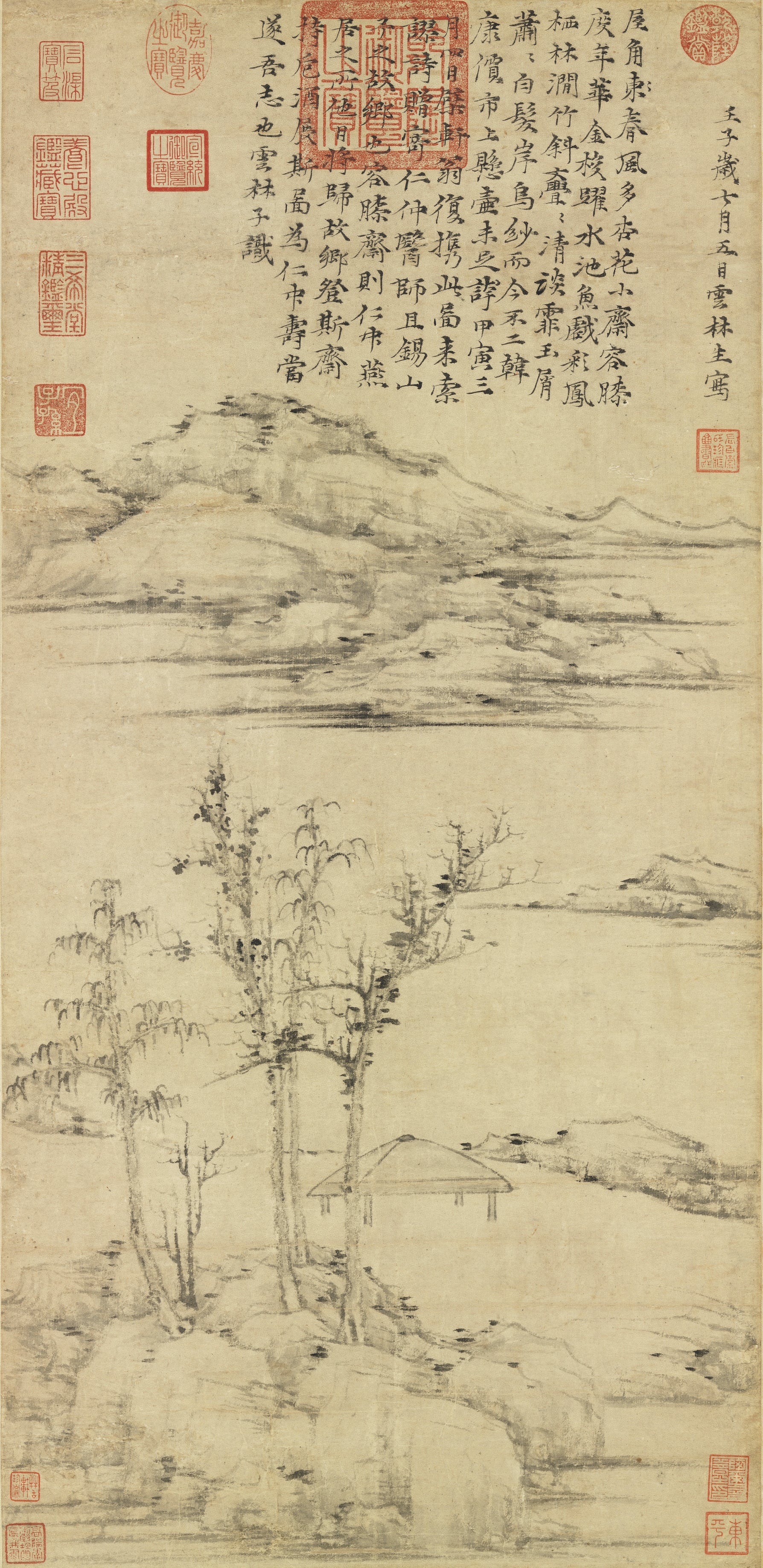 L’Atelier Rongxi, Ni Zan, 1372 — peinture chinoise