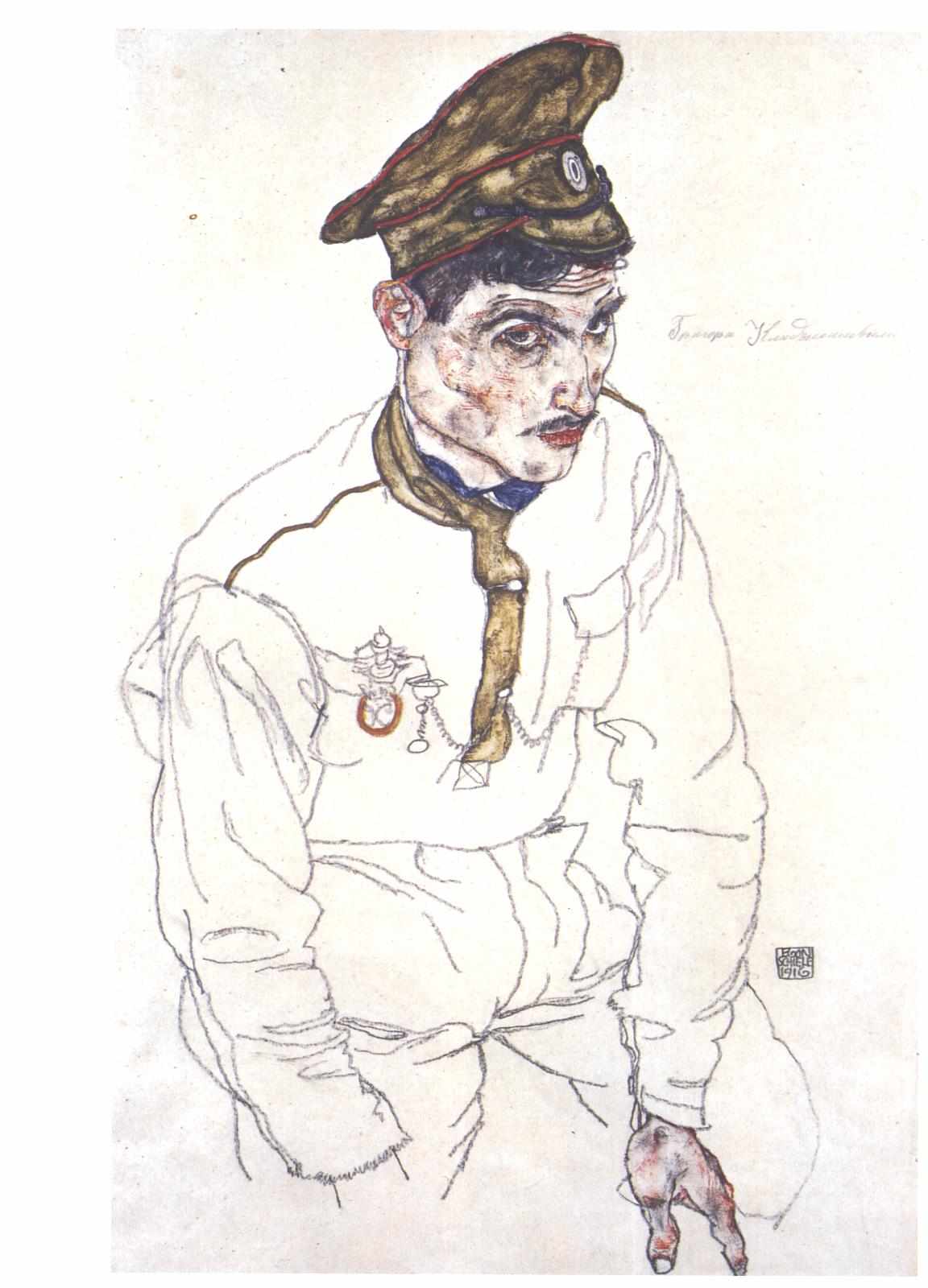 Reproduction du tableau « Prisonnier de guerre russe - Egon Schiele » par Alpha Reproduction en peinture à l’huile