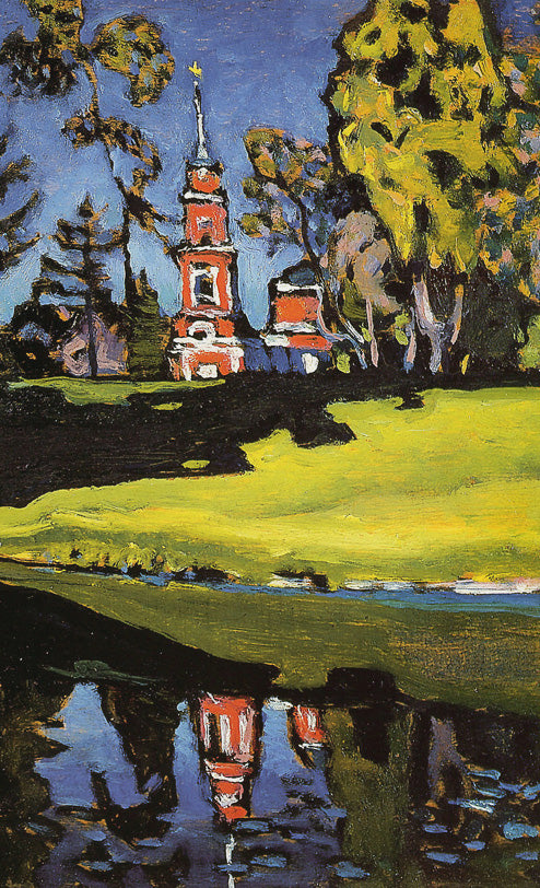 Akhtyrka, église rouge - Vassily Kandinsky