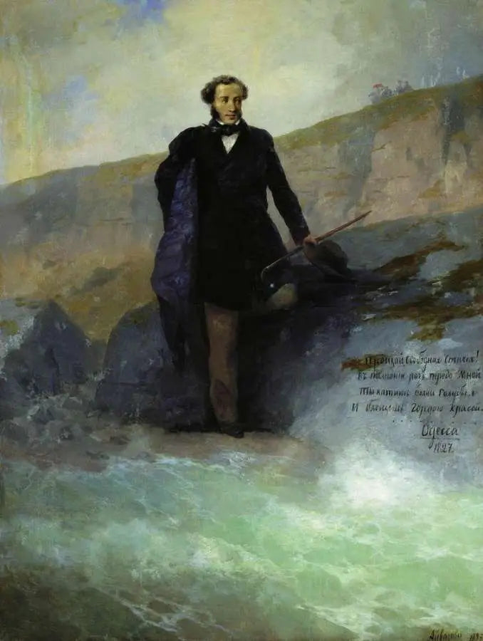 A. S. Pouchkine ved kysten av Svartehavet - Ivan Aïvazovski

Source:
A. S. Pouchkine sur la côte de la mer Noire - Ivan Aïvazovski