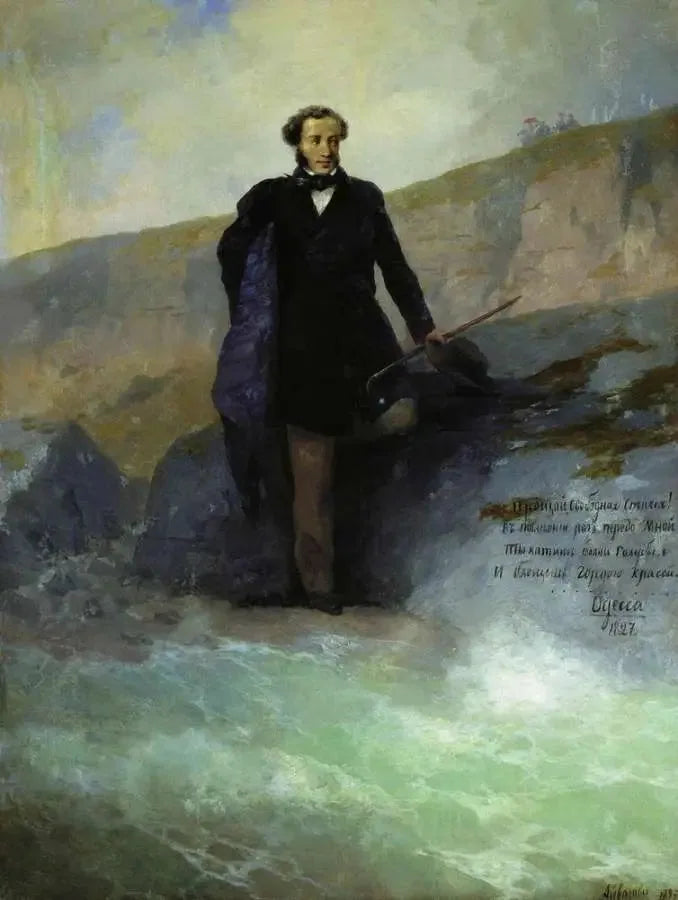 A. S. Pouchkine ved kysten av Svartehavet - Ivan Aïvazovski

Source:
A. S. Pouchkine sur la côte de la mer Noire - Ivan Aïvazovski