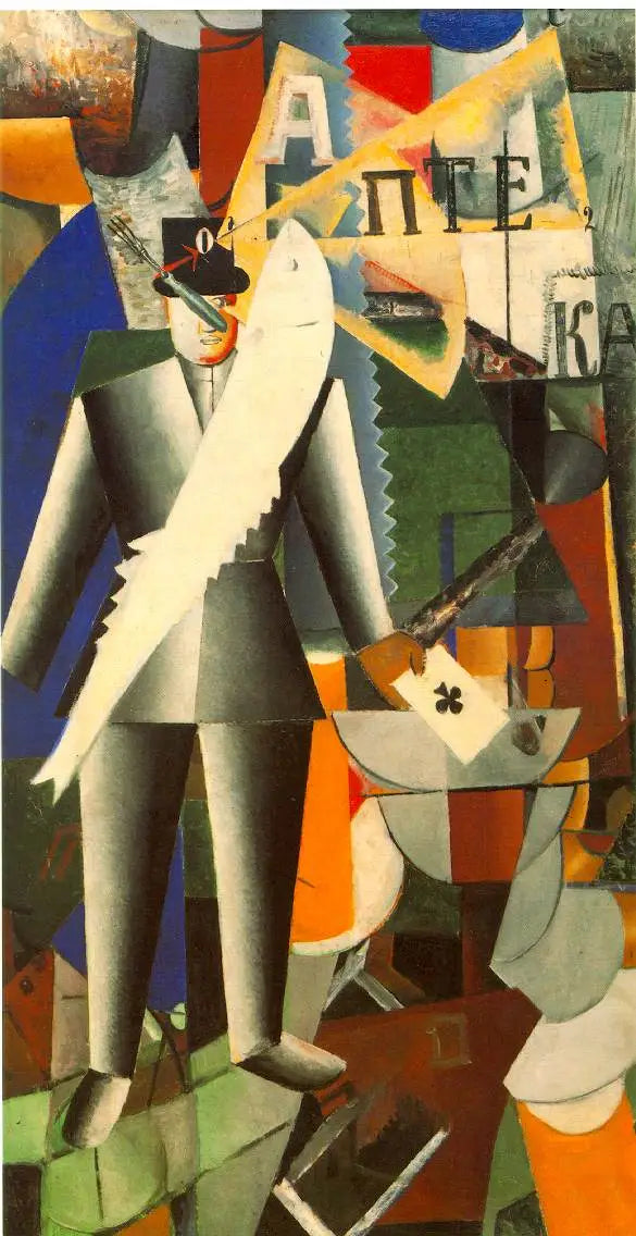 Aviatør - Kazimir Malevich