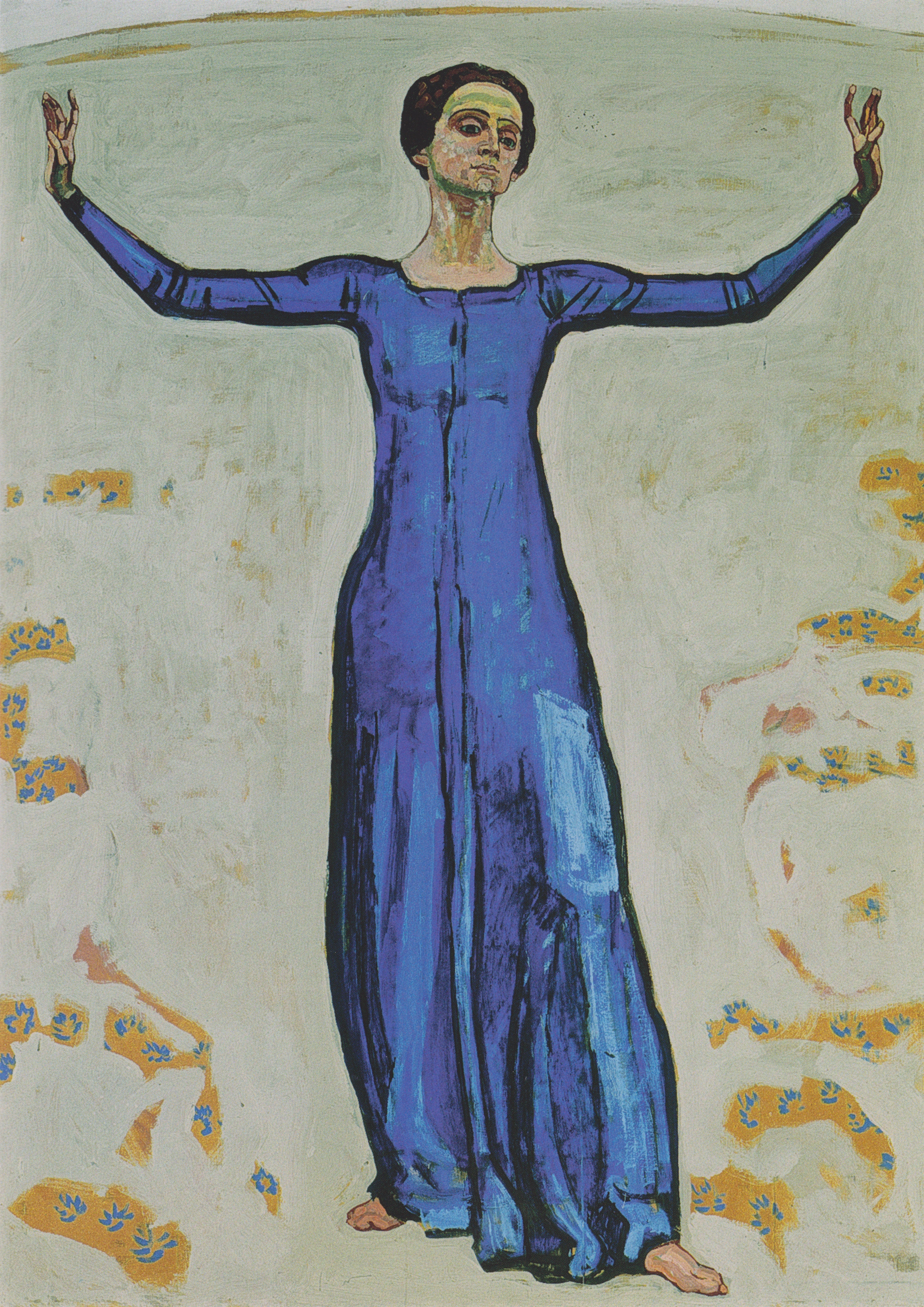 Chant lointain - Ferdinand Hodler image 1 copie peinte à la main à l’huile