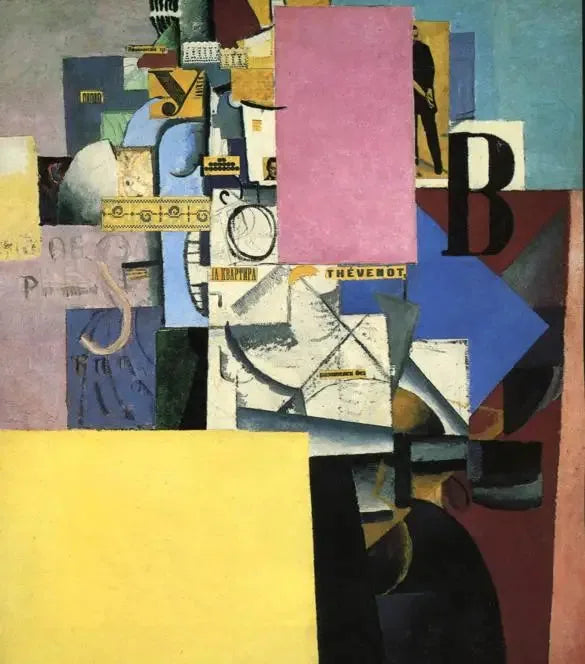 Dame ved en utstillingskolonne - Kazimir Malevich