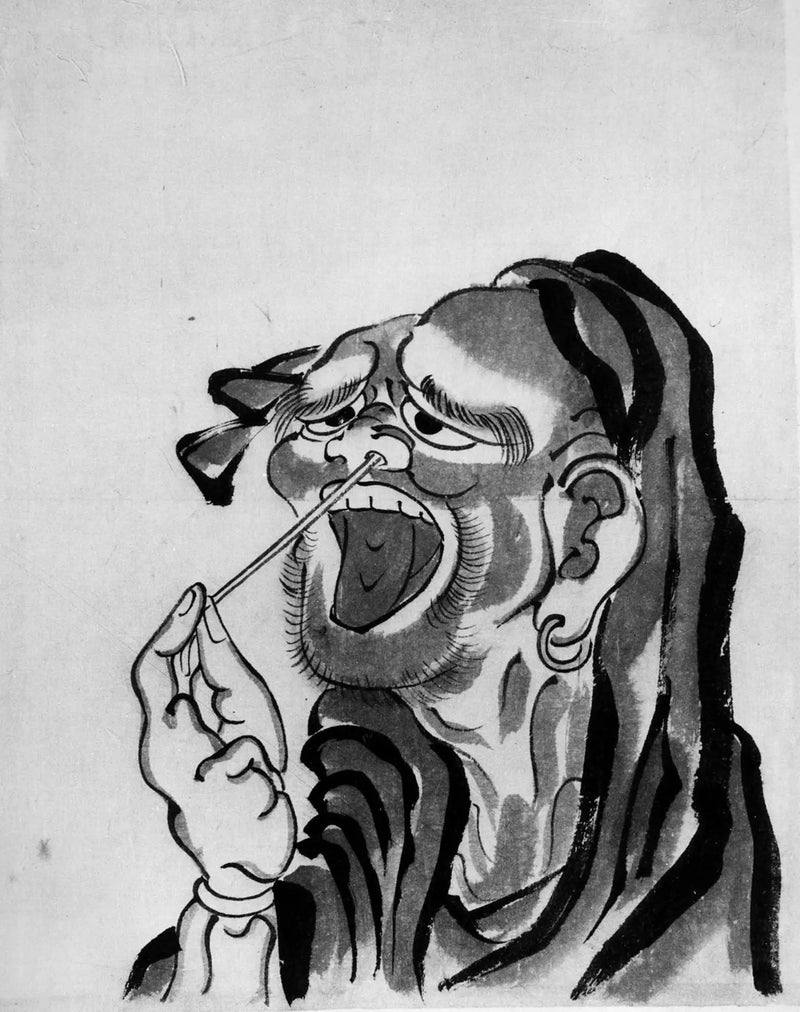 Daruma (buddhistisk helgen) - Hokusai

Source:
Daruma (saint bouddhiste) - Hokusai