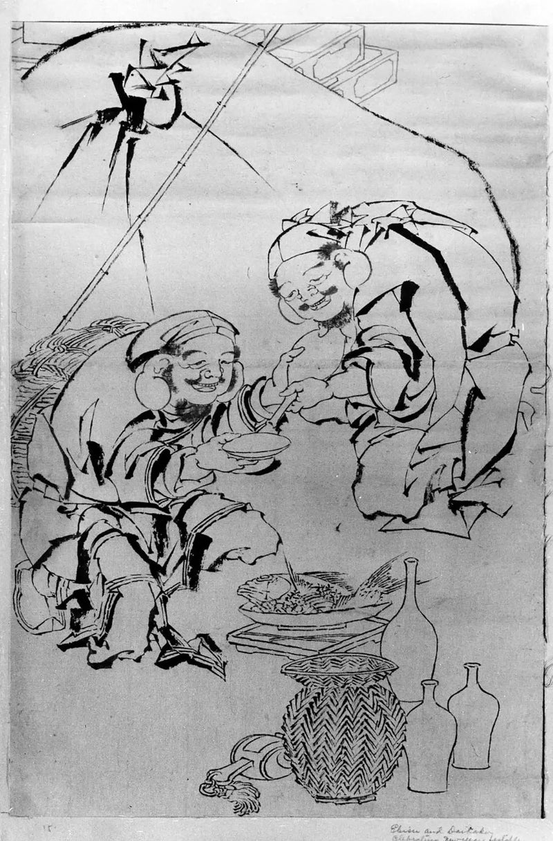 Ebisu og Daikoku feirer nyttårsfestivalen - Hokusai

Source:
Ebisu et Daikoku célèbrent le festival du Nouvel An - Hokusai