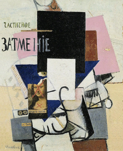 Éclipse partielle - Kazimir Malevich - Alpha Reproduction