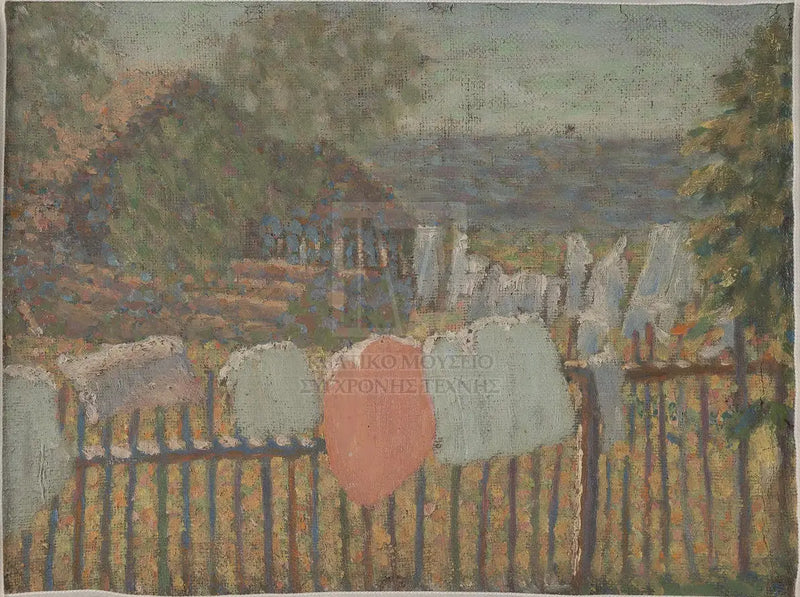 Gård - Kazimir Malevich