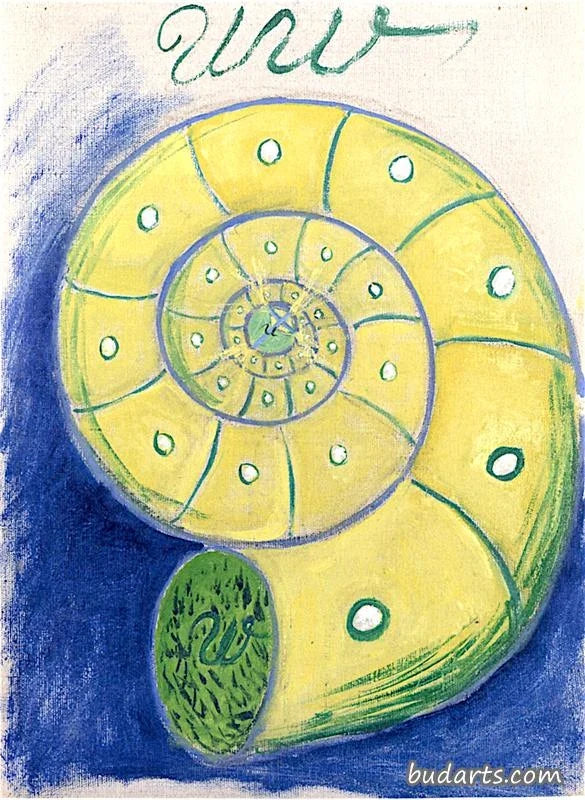 Chaos primordial, n° 5, Groupe I - Hilma af Klint