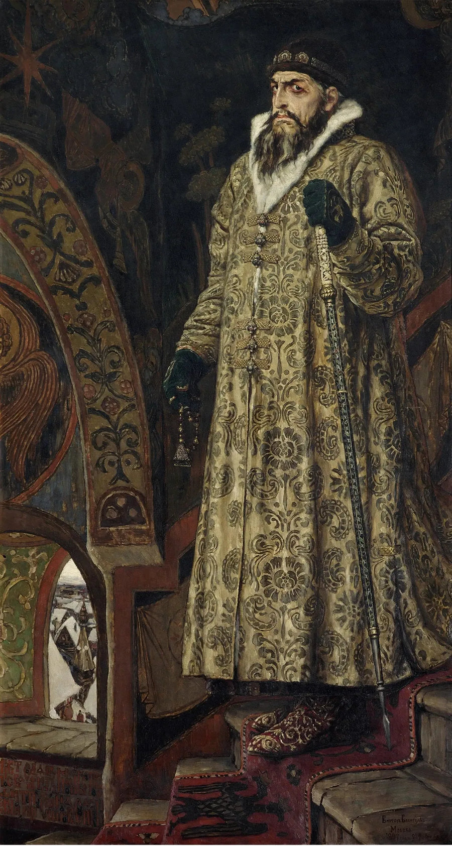 Ivan den grusomme - Viktor Vasnetsov

Source:
Ivan le Terrible - Viktor Vasnetsov