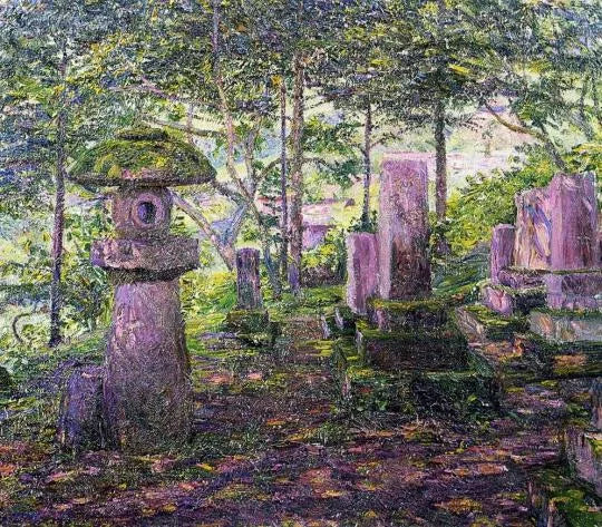 Japansk hage (Japan) - Lilla Cabot Perry