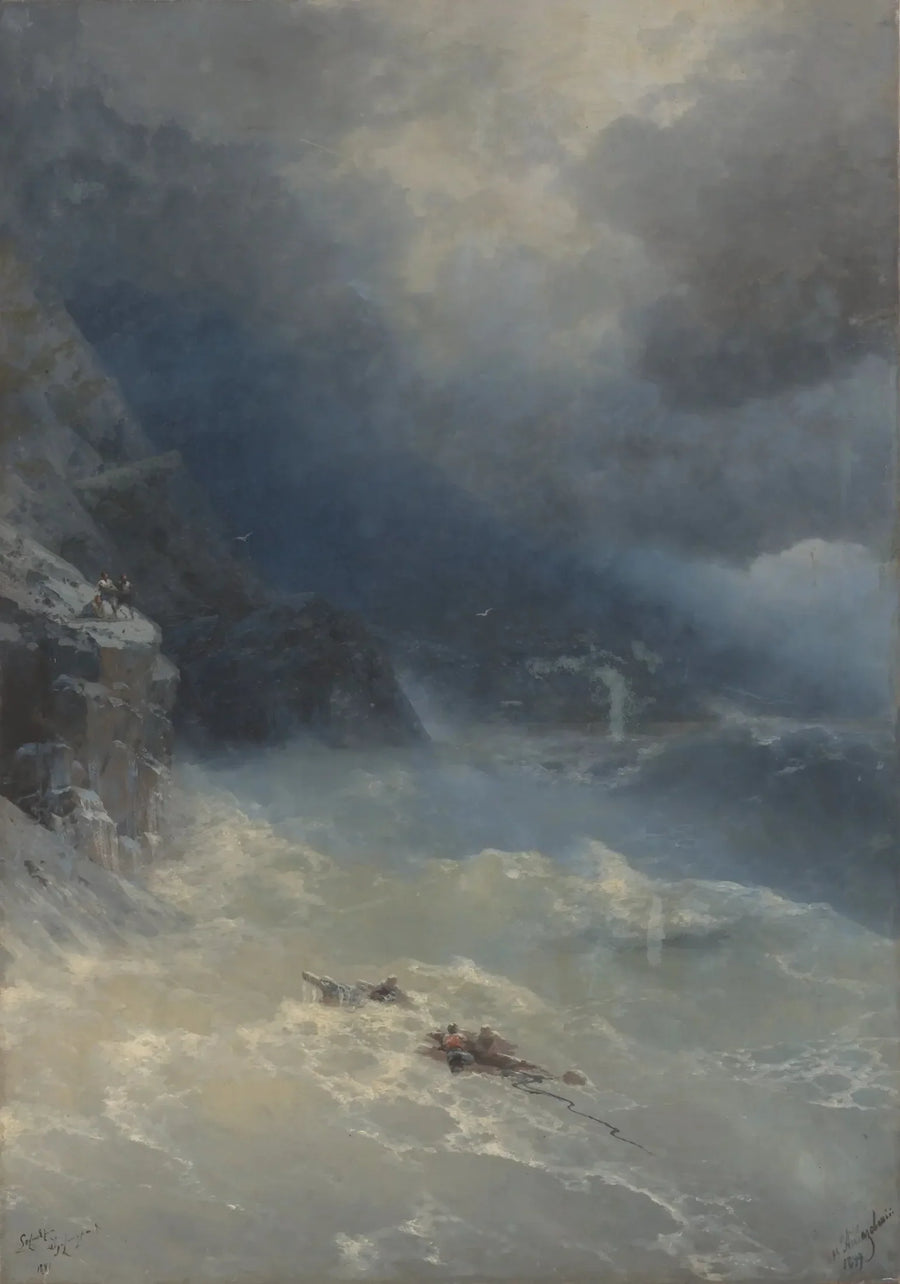 Stormen ved Kap Aya - Ivan Aïvazovski

Source:
La tempête au cap Aya - Ivan Aïvazovski