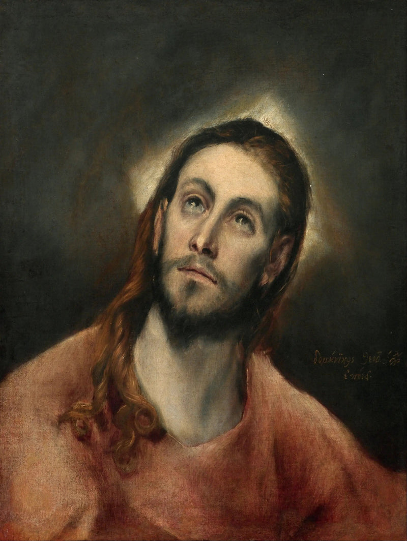 Kristus i bønn - El Greco