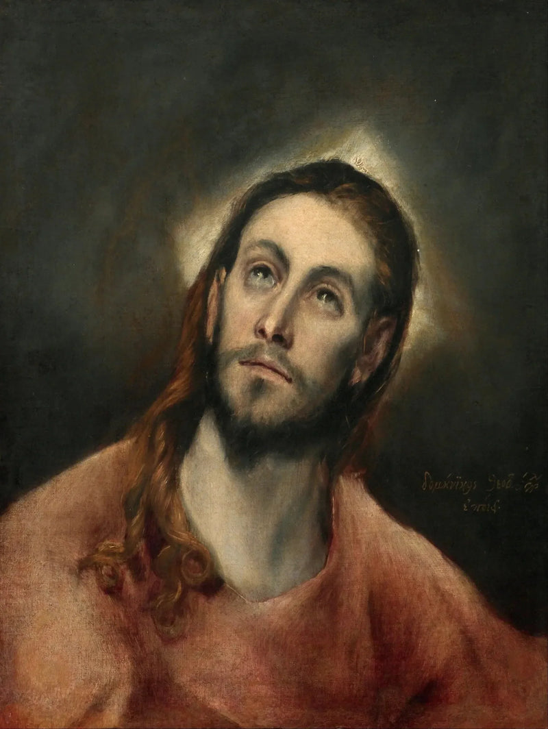 Kristus i bønn - El Greco