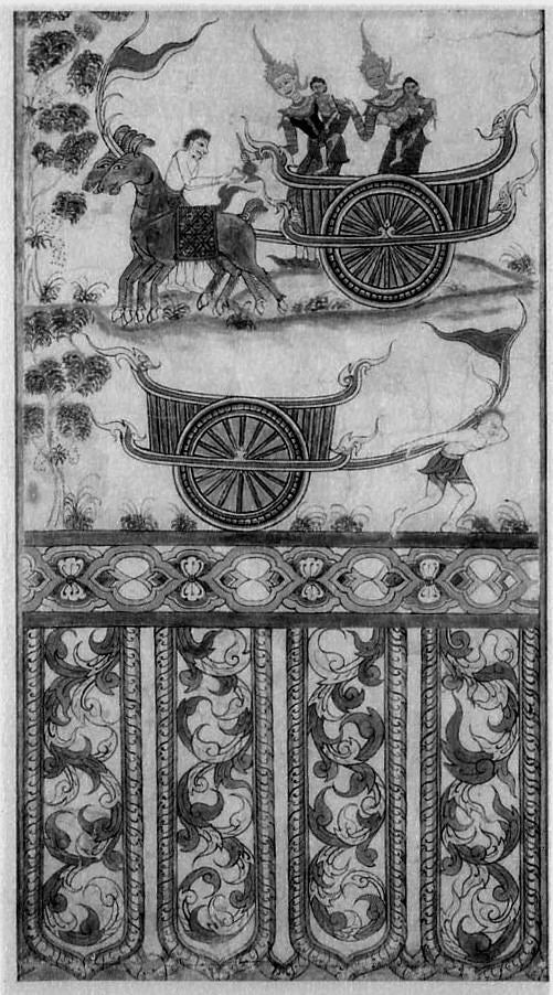 Le prince Vessantara donne son char, Artiste thaïlandais anonyme, fin du XIXe-début du XXe siècle