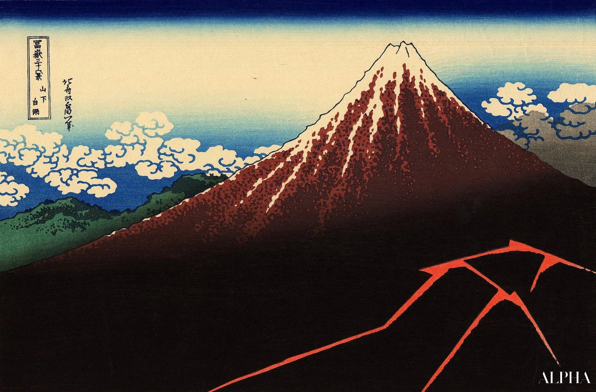 Tordenværet under toppen - Katsushika Hokusai - Reproduksjoner av malerier og høykvalitets malerier