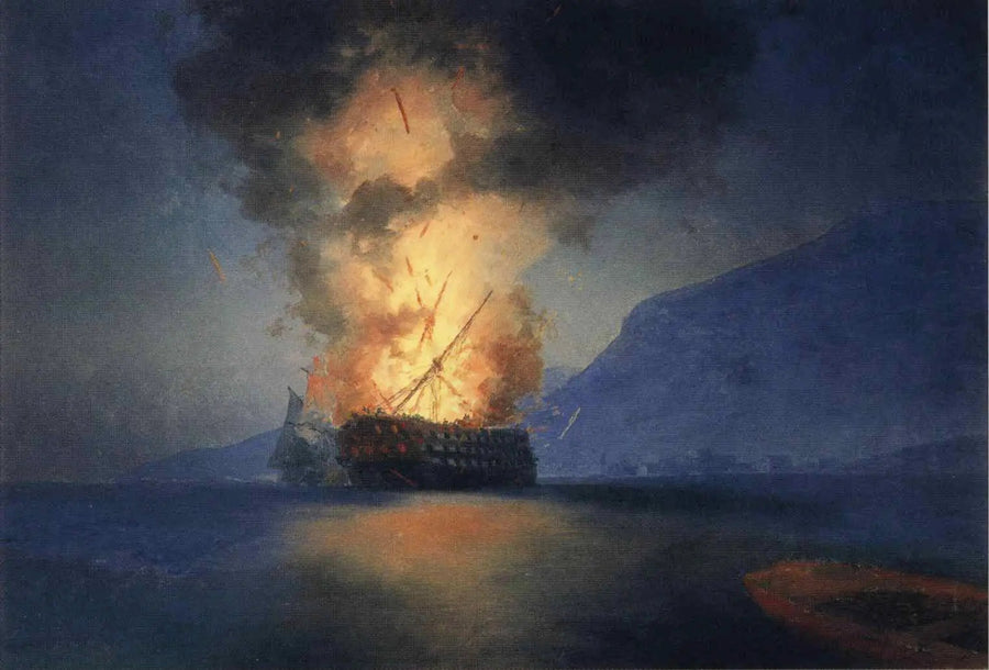 Skip som eksploderer - Ivan Aïvazovski

Source:
Navire qui explose - Ivan Aïvazovski