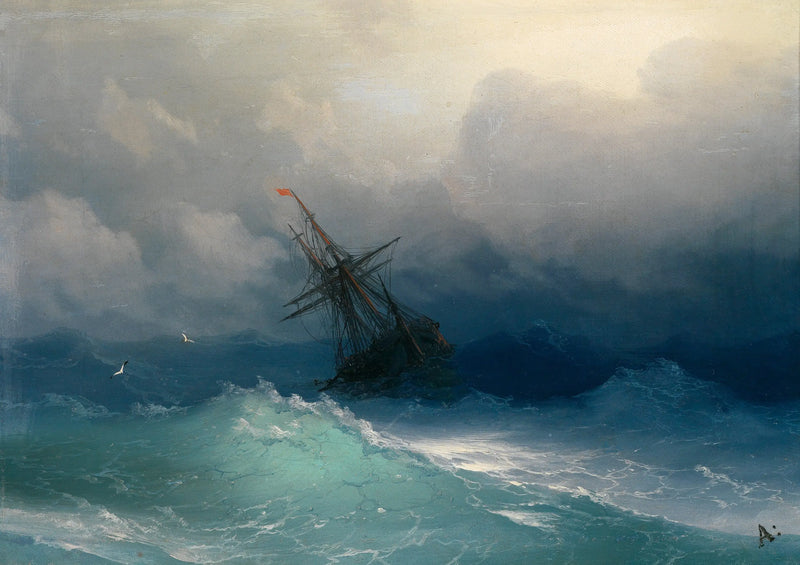 Skip på en urolig sjø - Ivan Aïvazovski

Source:
Navire sur une mer agitée - Ivan Aïvazovski
