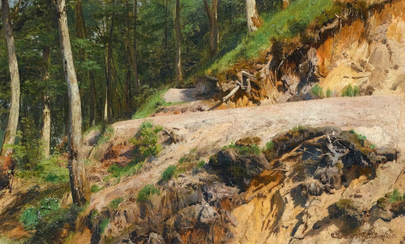 Marokkansk landskap - Ivan Chichkine

Source:
Paysage de Merikyul - Ivan Chichkine