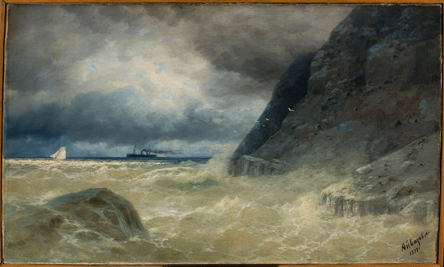 Marin landskap med en dampskip. - Ivan Aïvazovski

Source:
Paysage marin avec un bateau à vapeur. - Ivan Aïvazovski