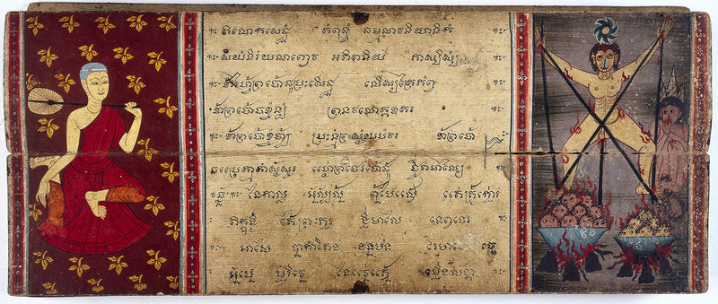Phra Malai devant une scène des enfers - Artiste thaïlandais anonyme