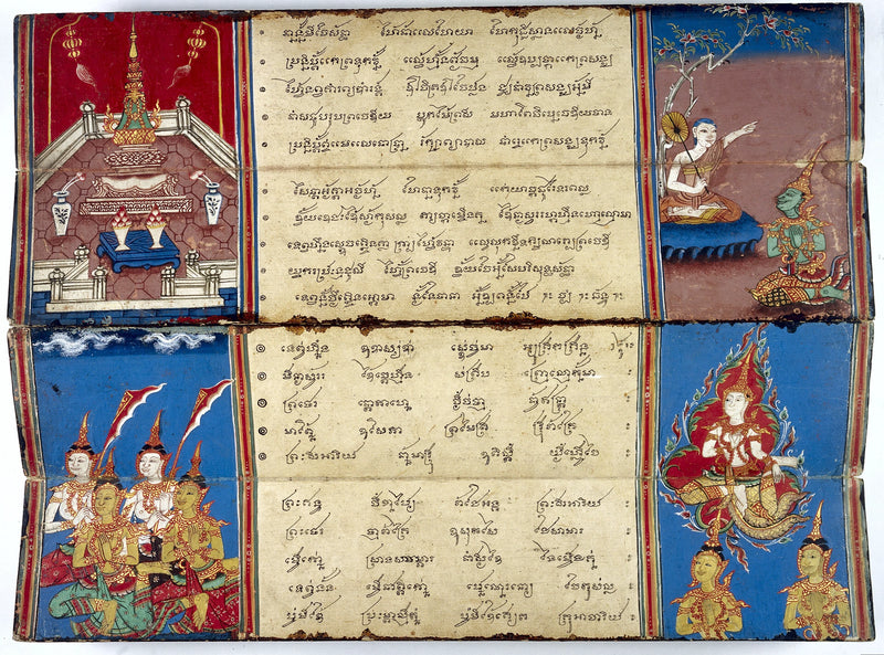Phra Malai reçu dans le ciel d'Indra - Artiste thaïlandais anonyme