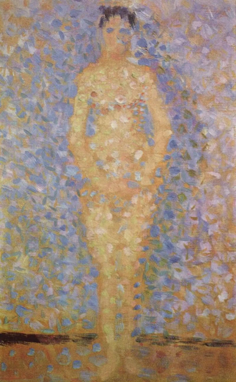 Stående modell, forfra - Georges Seurat