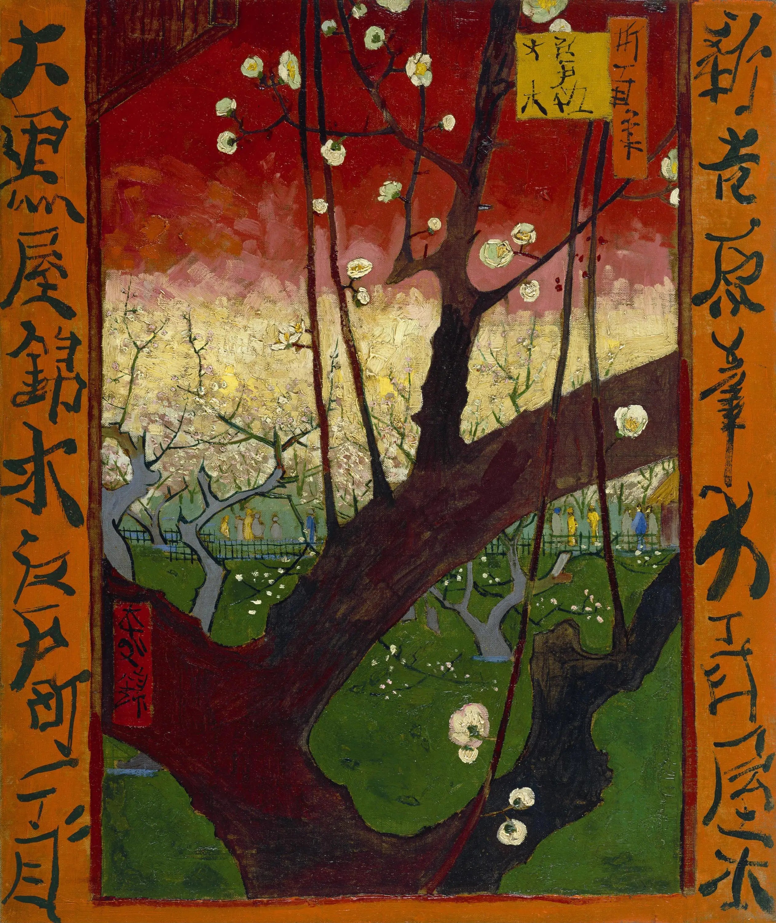 Prunier en fleurs, d'après Hiroshige - Vincent van Gogh image 1 reproduction réalisée par Alpha Reproduction