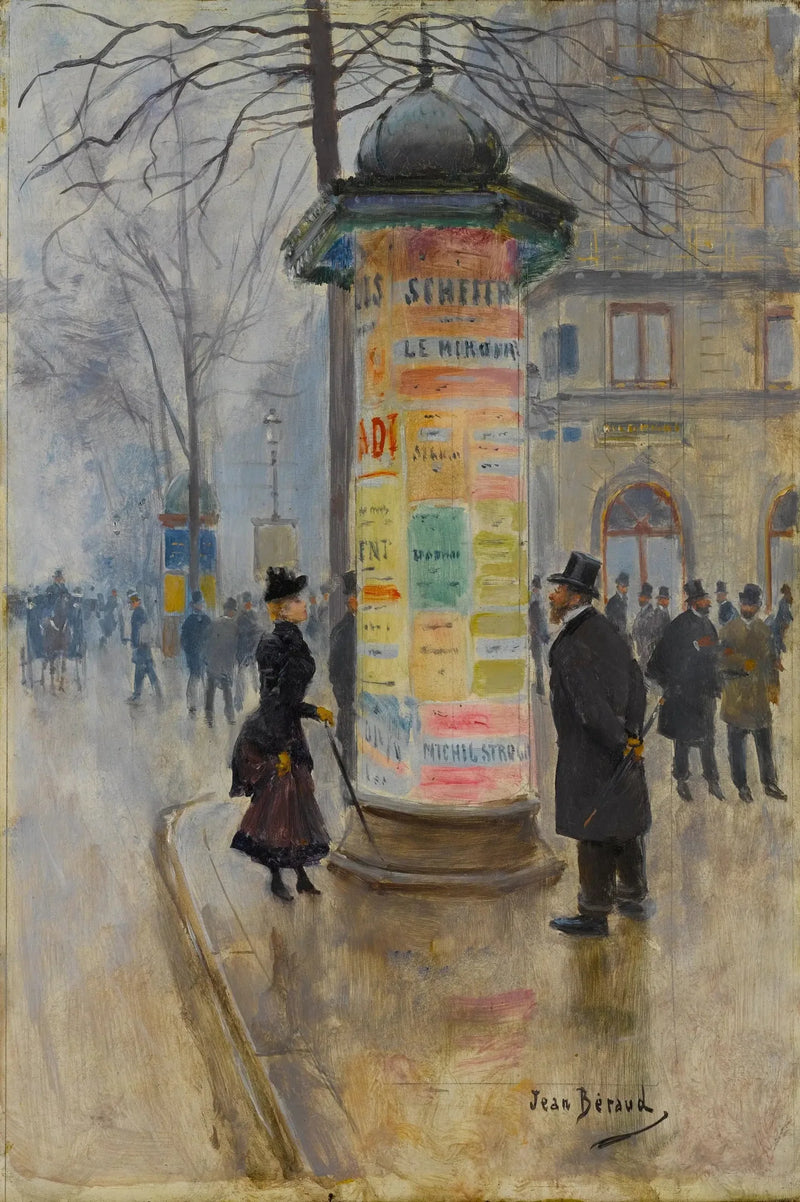 Pariser gate scene - Jean Béraud

Source:
Scène de rue parisienne - Jean Béraud