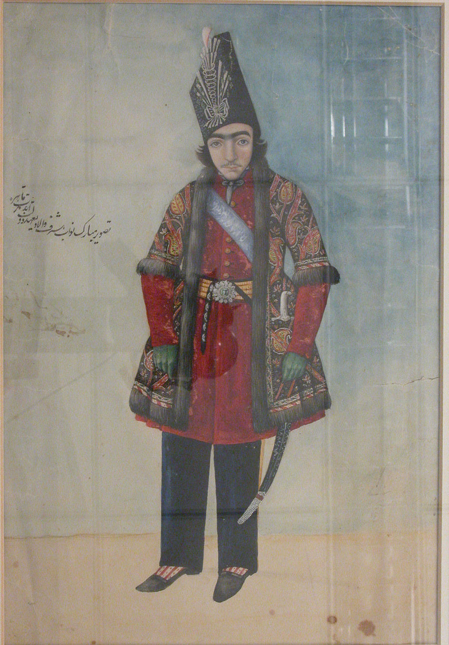 Portrait du prince Naser al-Din Mirza - Aqa Buzurg Shirazi