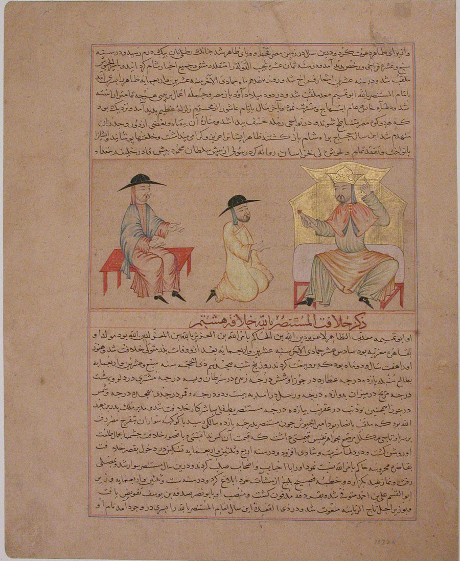 Scène de trône du Compendium des histoires - Atelier persan anonyme