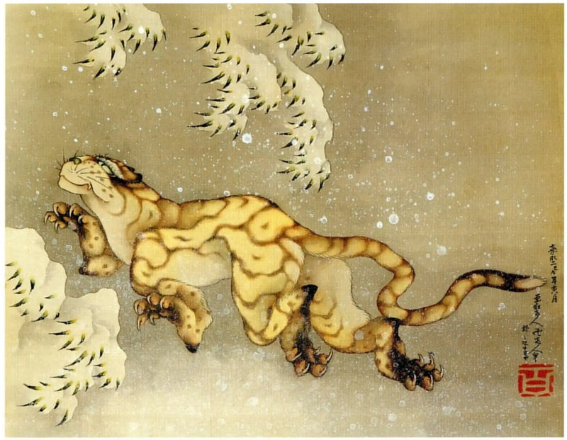 Tiger i snøen - Hokusai

Source:
Tigre dans la neige - Hokusai