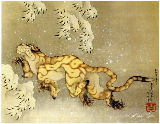 Tigre dans la neige - Katsushika Hokusai - Reproductions de tableaux et peintures haut de gamme