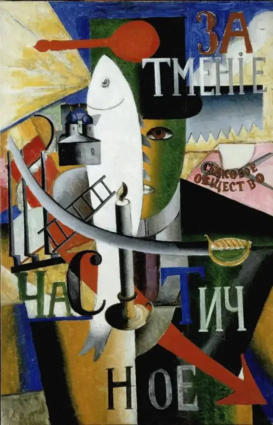 En engelskmann i Moskva - Kazimir Malevich