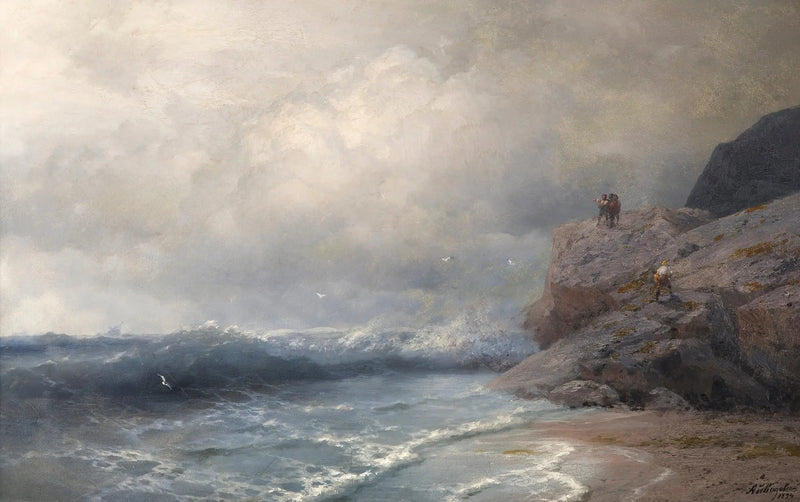 Et skip i fare - Ivan Aïvazovski

Source:
Un navire en péril - Ivan Aïvazovski