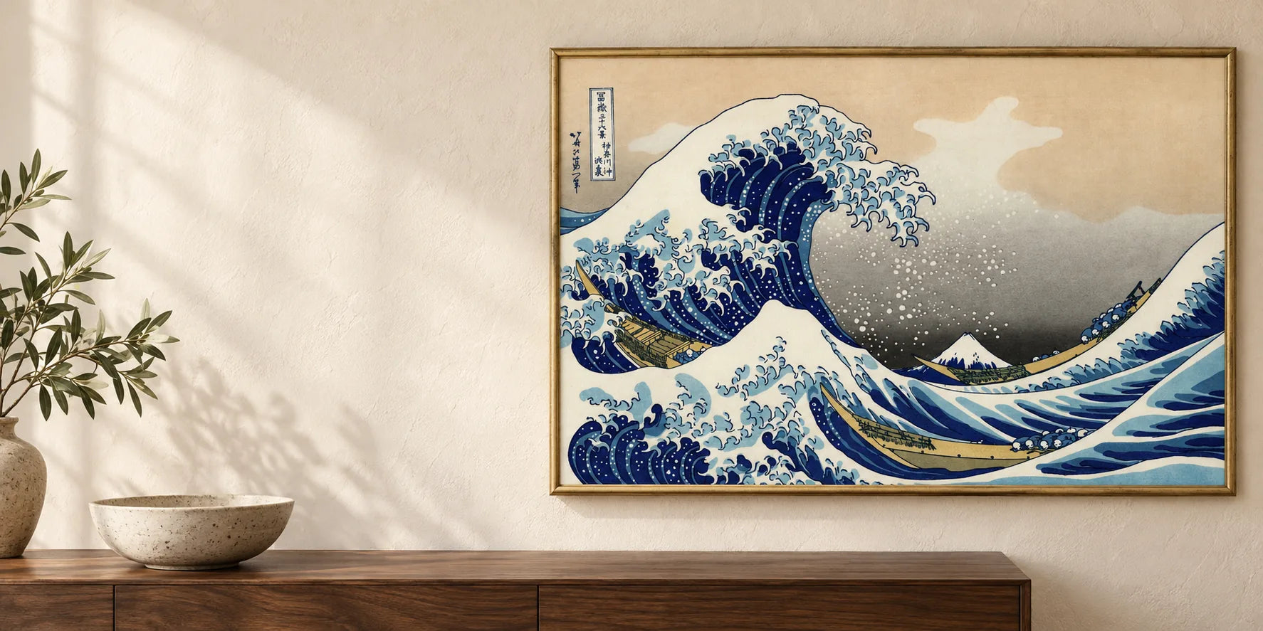 Japonisme
